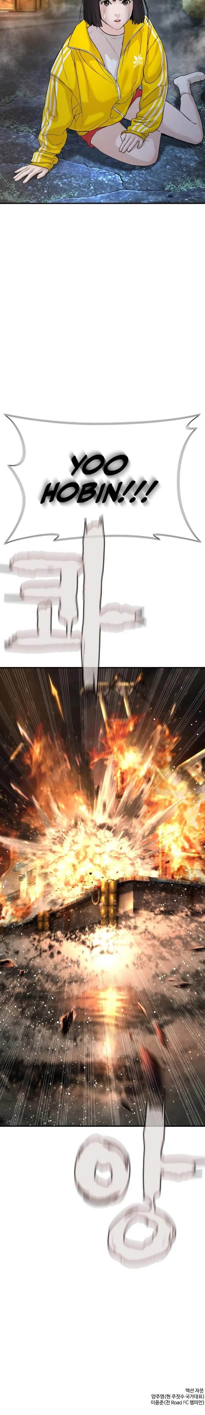 How to Fight Chap 215 - Next Chap 216