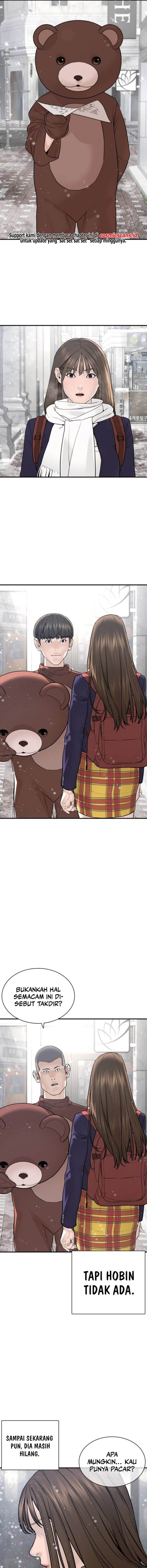 How to Fight Chap 216 - Next Chap 217