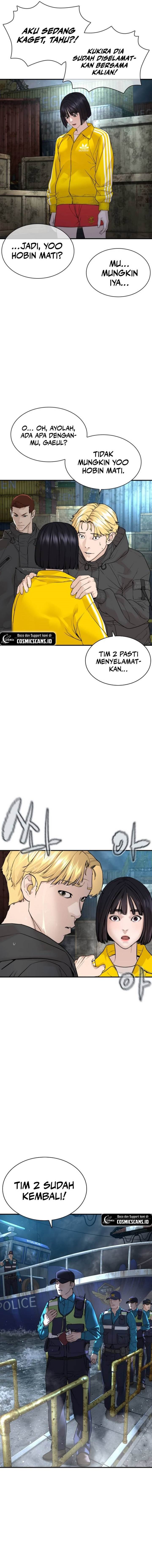 How to Fight Chap 216 - Next Chap 217