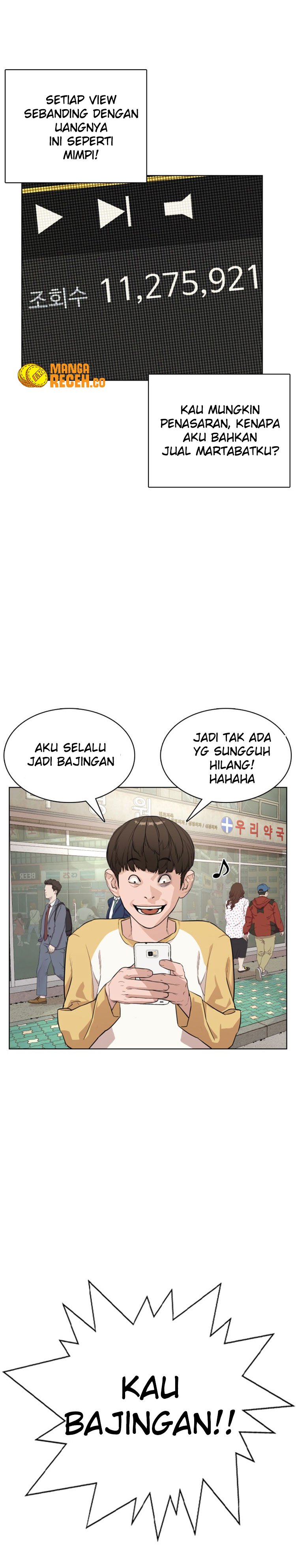 How to Fight Chap 2 - Next Chap 3