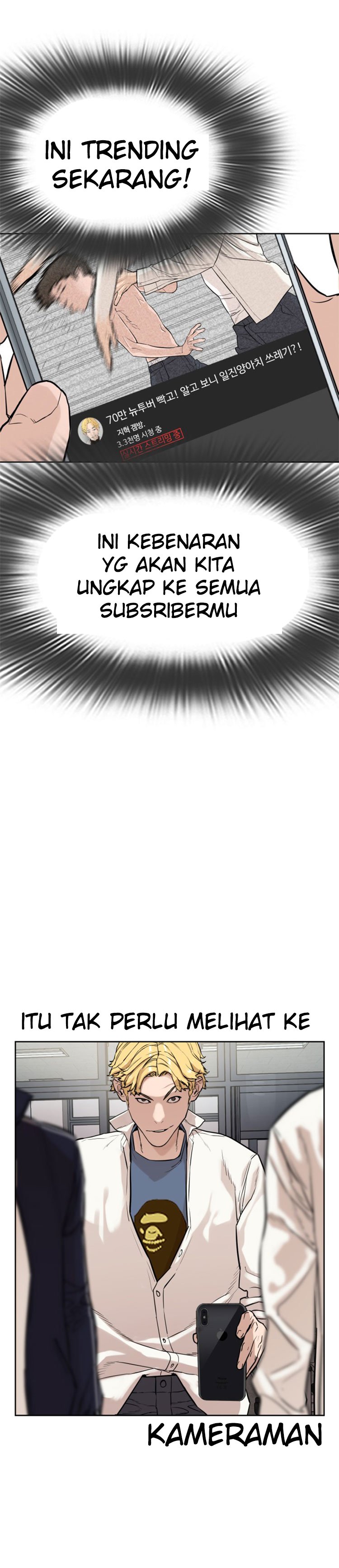 How to Fight Chap 2 - Next Chap 3