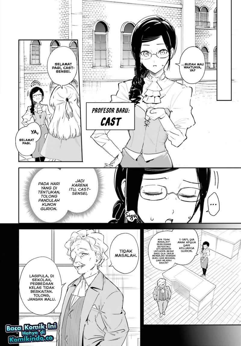 Majutsushi Kunon wa Miete Iru Chap 4 - Next Chap 5