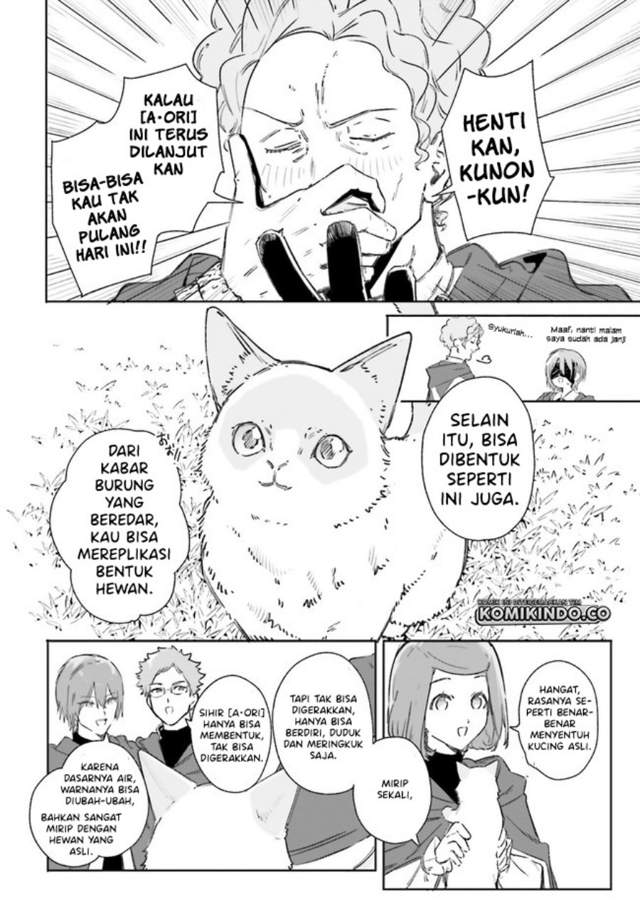 Majutsushi Kunon wa Miete Iru Chap 8 - Next Chap 9