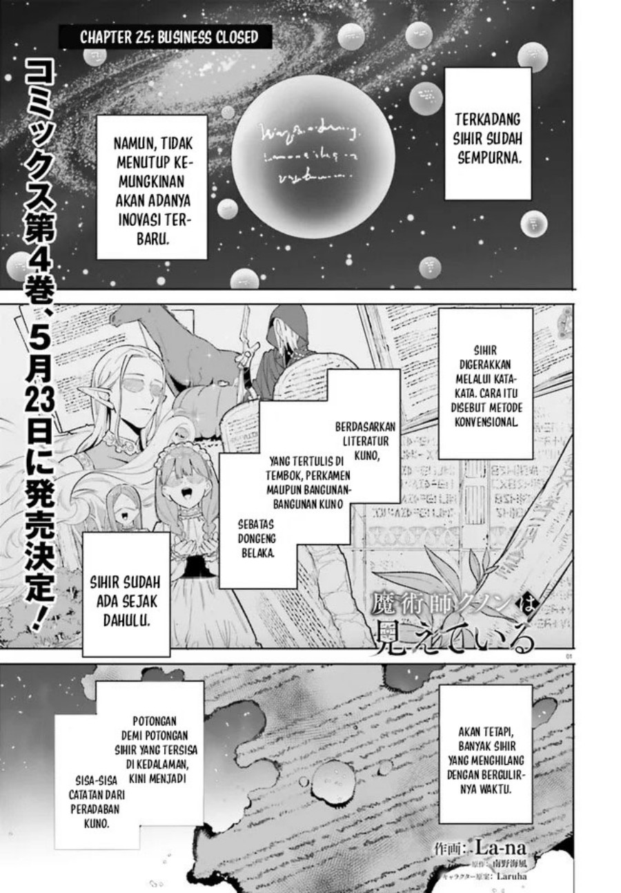 Majutsushi Kunon wa Miete Iru Chap 25.1 - Next Chap 26.1