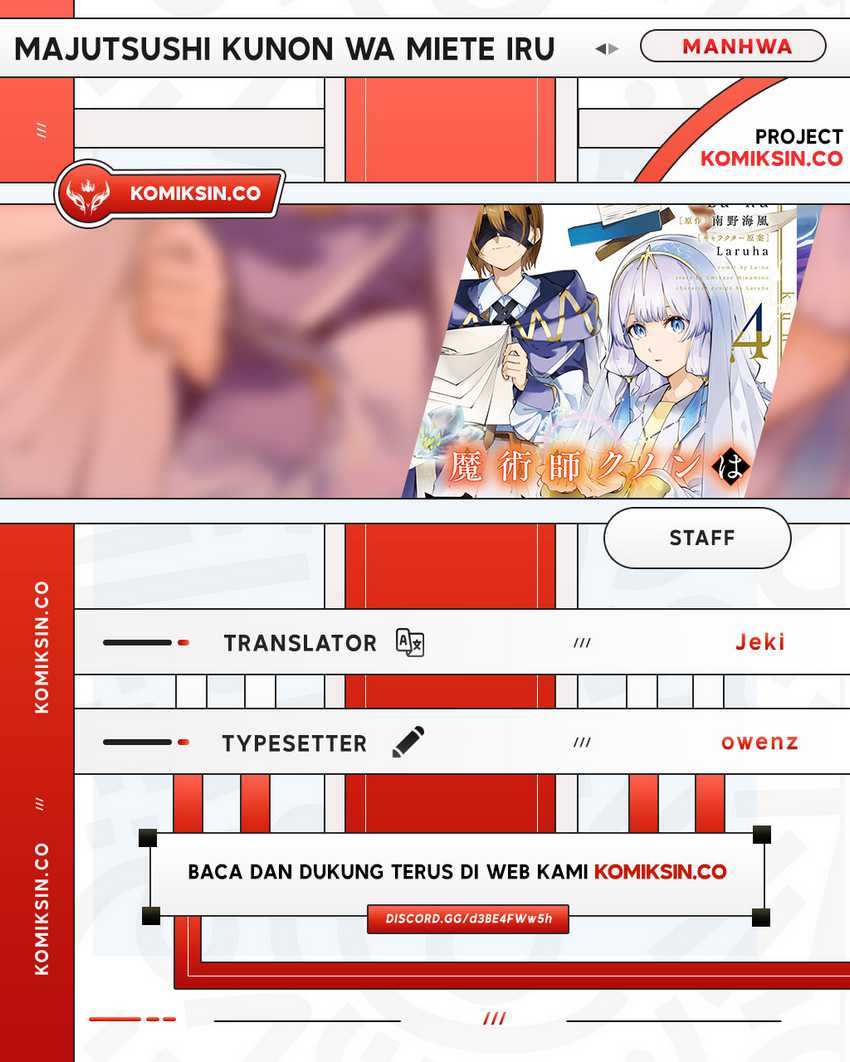 Majutsushi Kunon wa Miete Iru Chap 29.1 - Next Chap 30.1