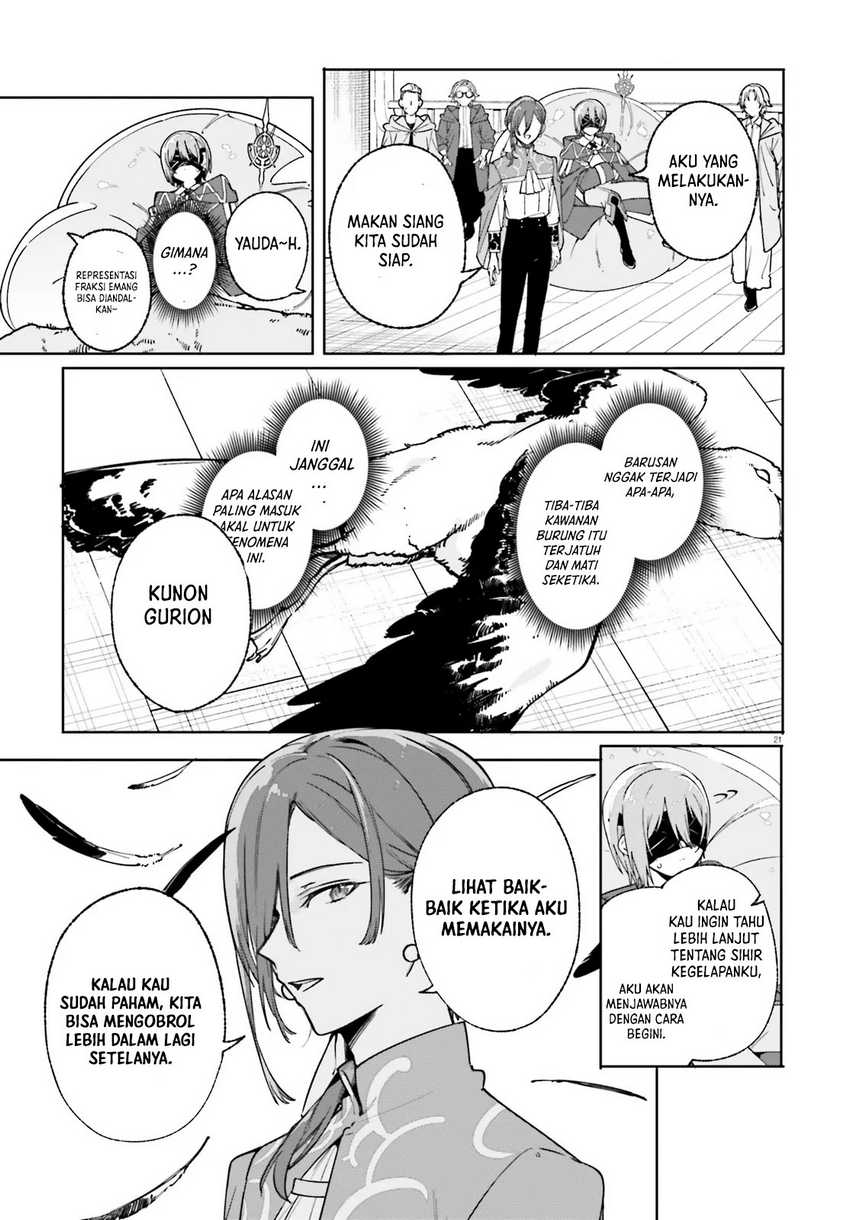 Majutsushi Kunon wa Miete Iru Chap 30.2 - Next Chap 31.2