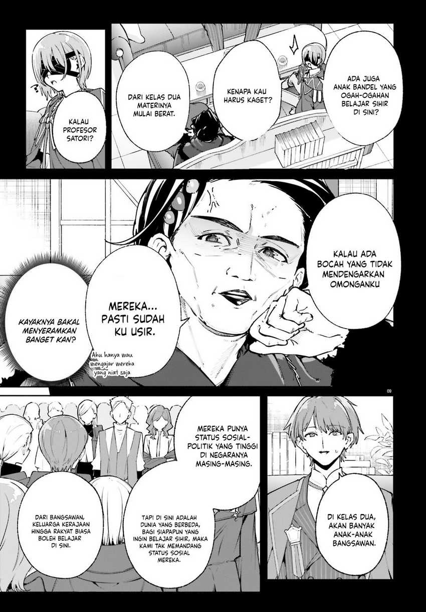 Majutsushi Kunon wa Miete Iru Chap 35.1 - Next Chap 36.1