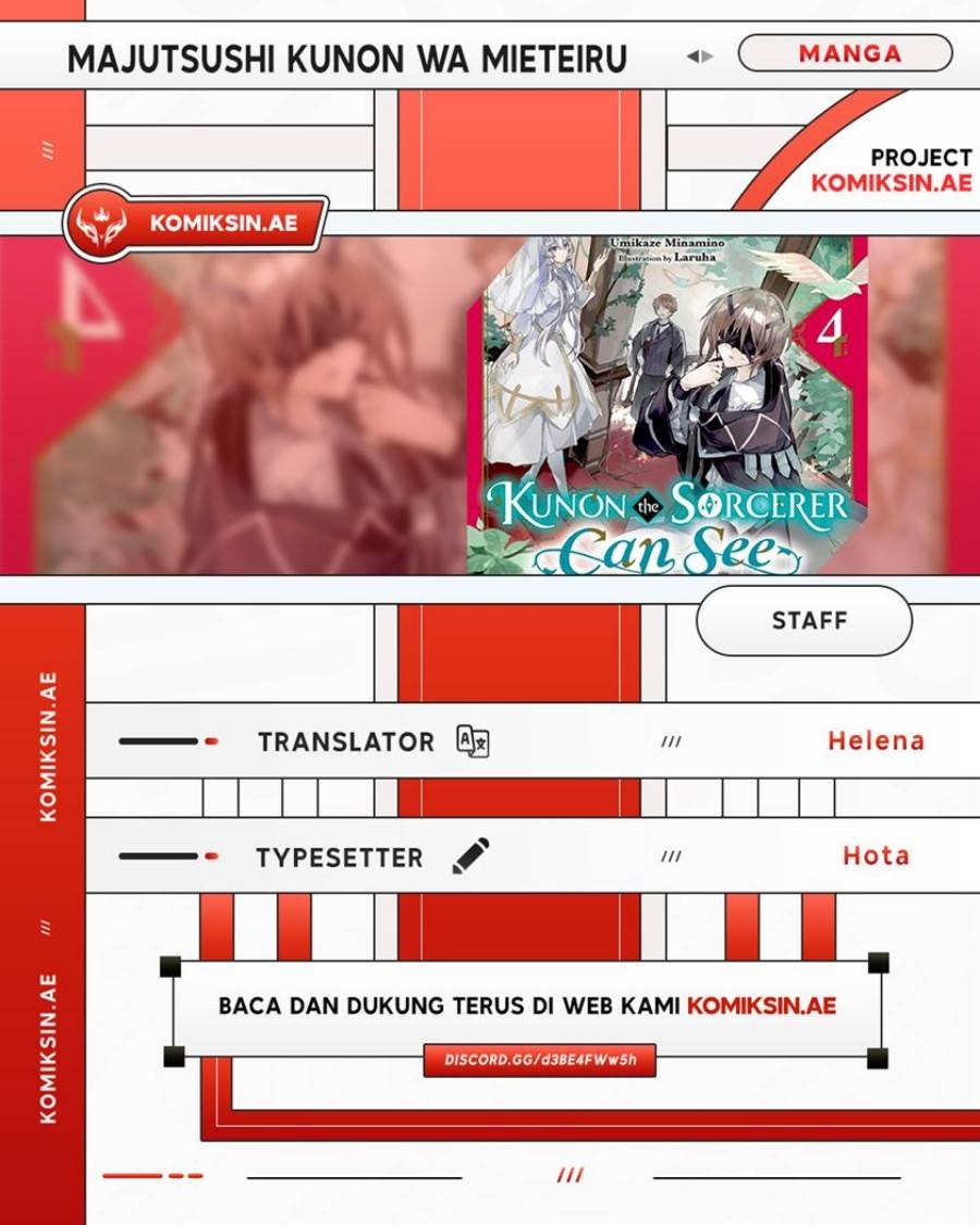 Majutsushi Kunon wa Miete Iru Chap 38.1 - Next Chap 39.1