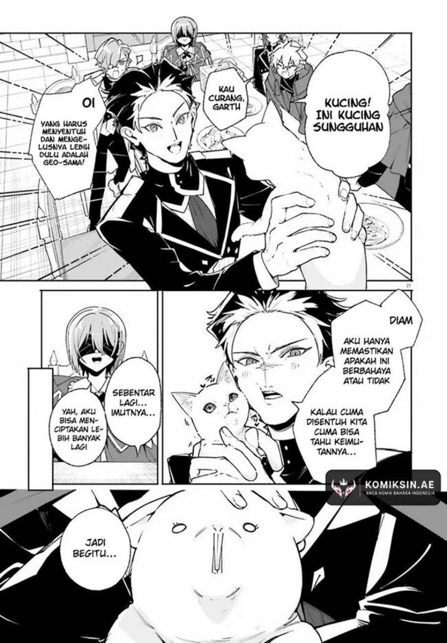 Majutsushi Kunon wa Miete Iru Chap 38.2 - Next Chap 39.2