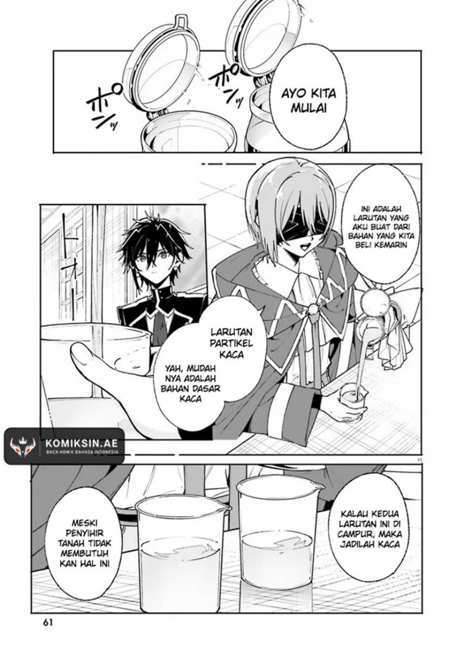 Majutsushi Kunon wa Miete Iru Chap 39.1 - Next Chap 40.1