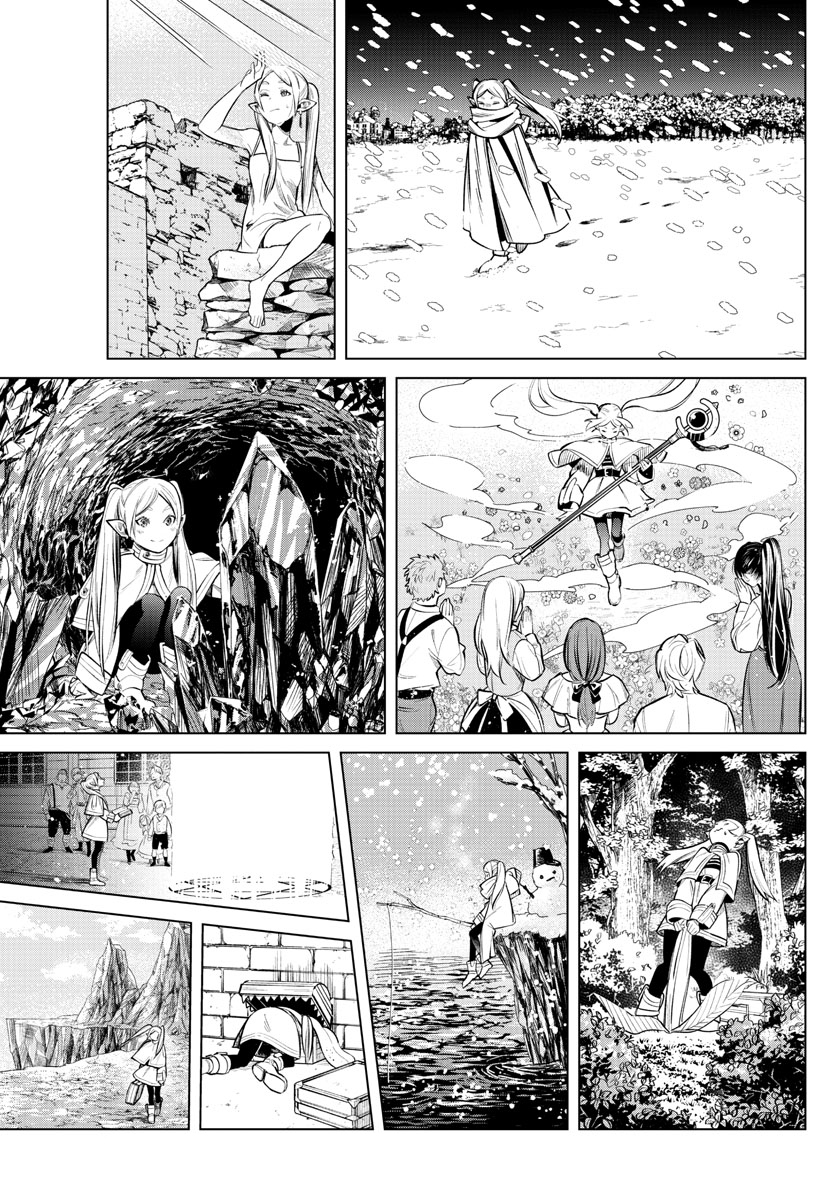 Sousou no Frieren Chap 1 - Next Chap 2
