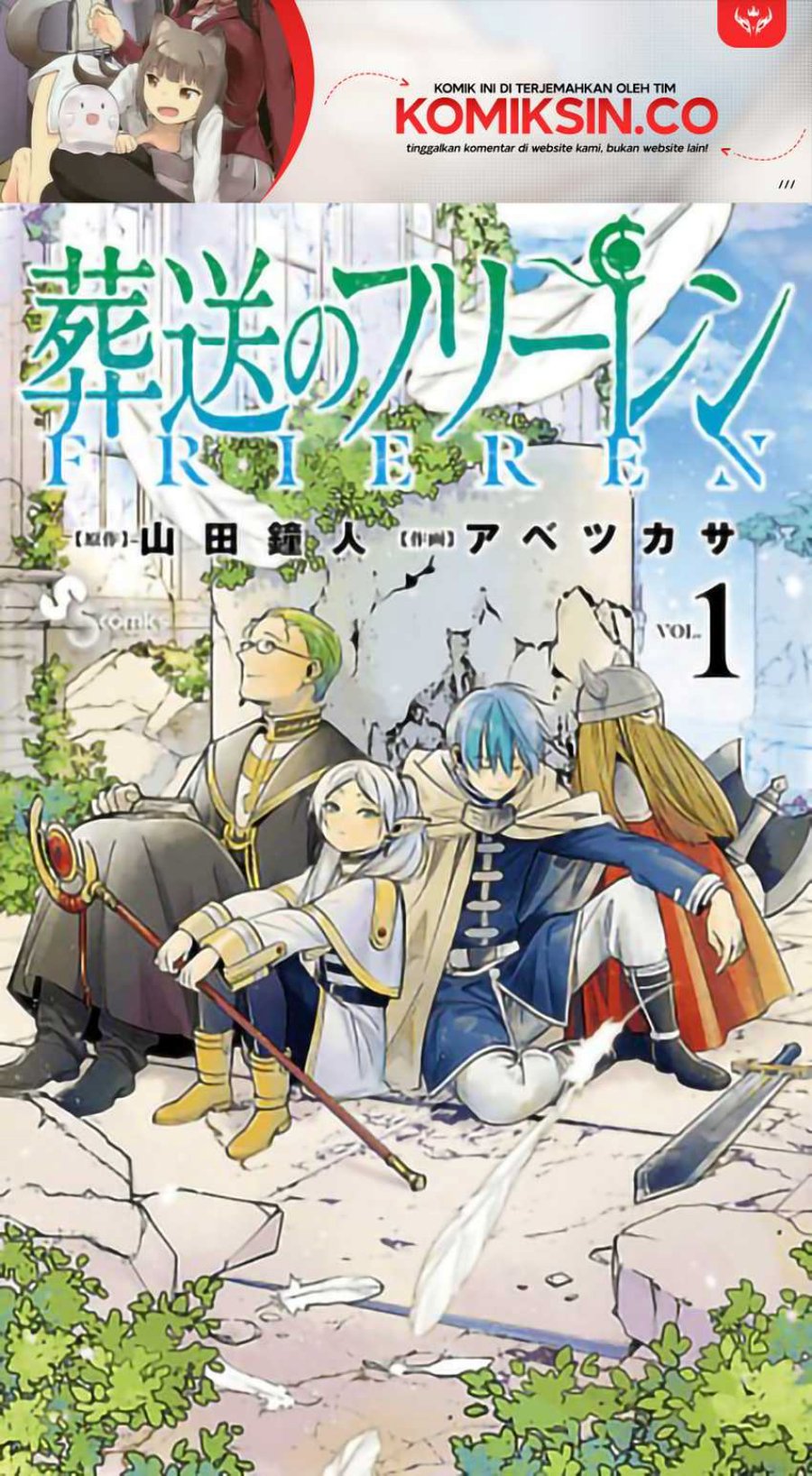 Sousou no Frieren Chap 139 - Next Chap 140