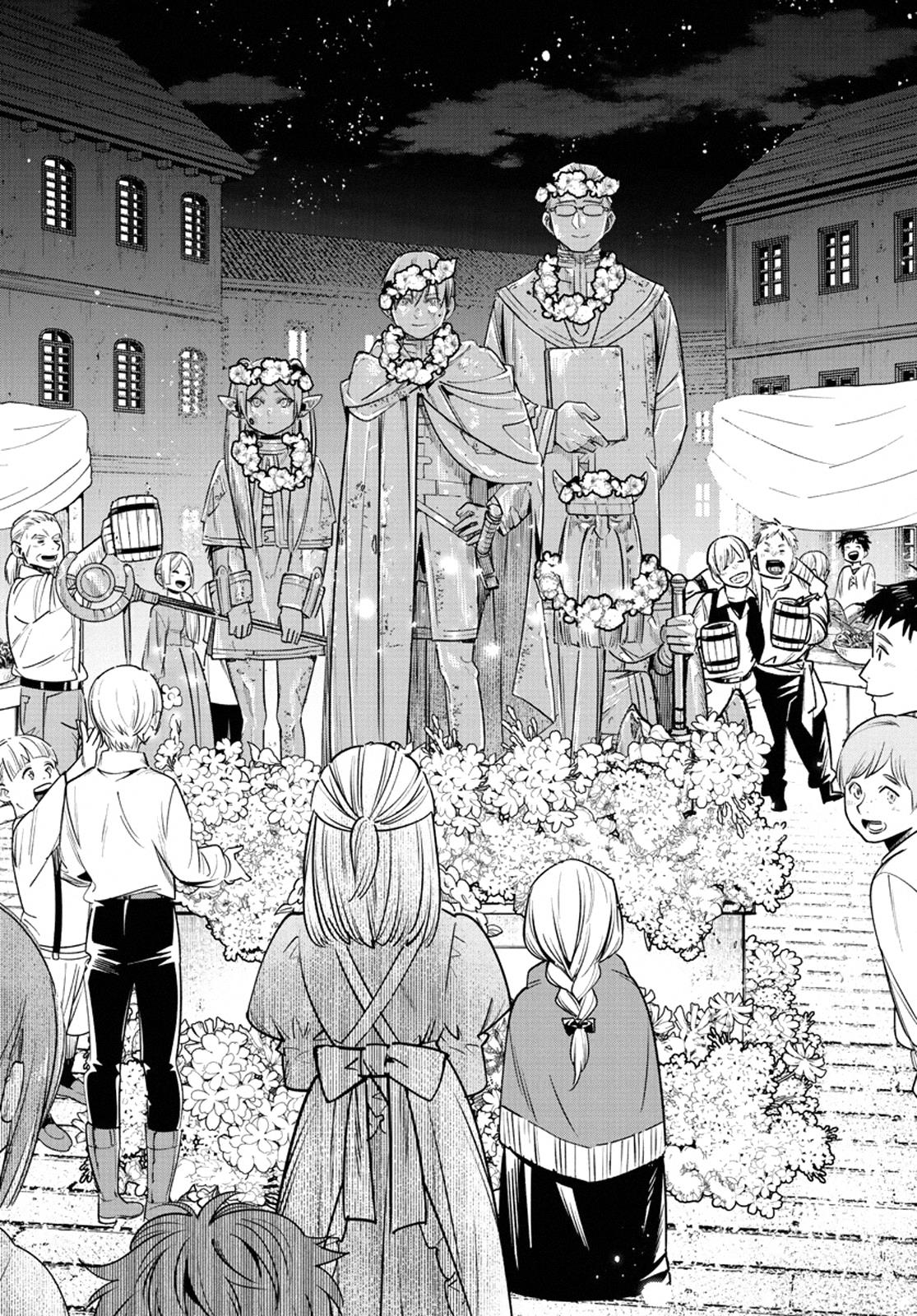 Sousou no Frieren Chap 13 - Next Chap 14