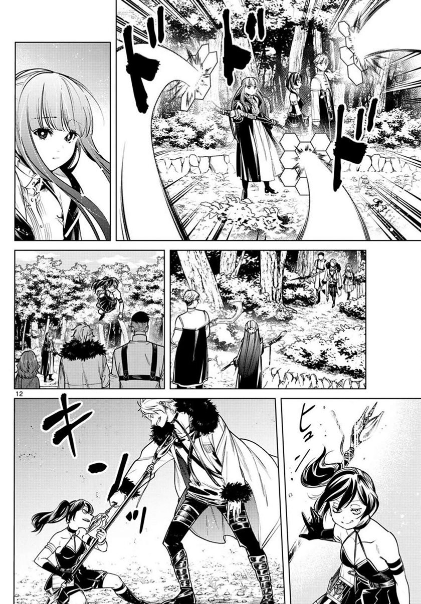 Sousou no Frieren Chap 39 - Next Chap 40