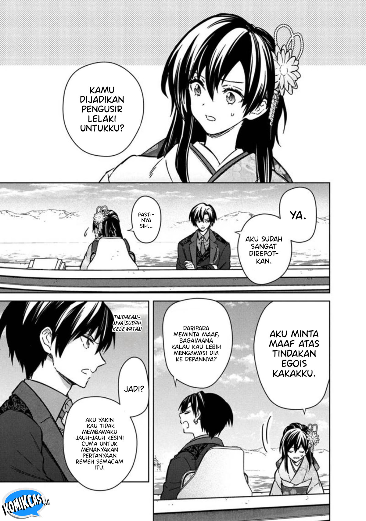 My Death Flags Show No Sign of Ending Chap 80 - Next Chap 81