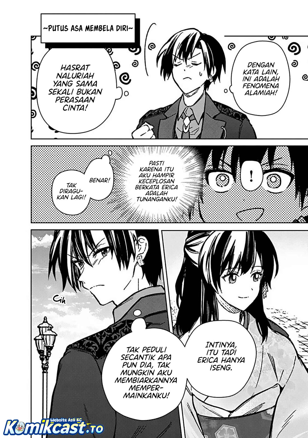 My Death Flags Show No Sign of Ending Chap 81 - Next Chap 82