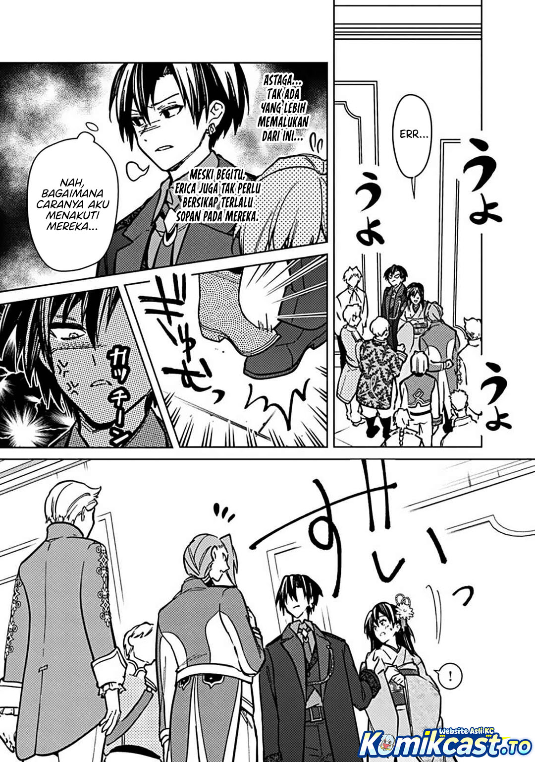 My Death Flags Show No Sign of Ending Chap 81 - Next Chap 82