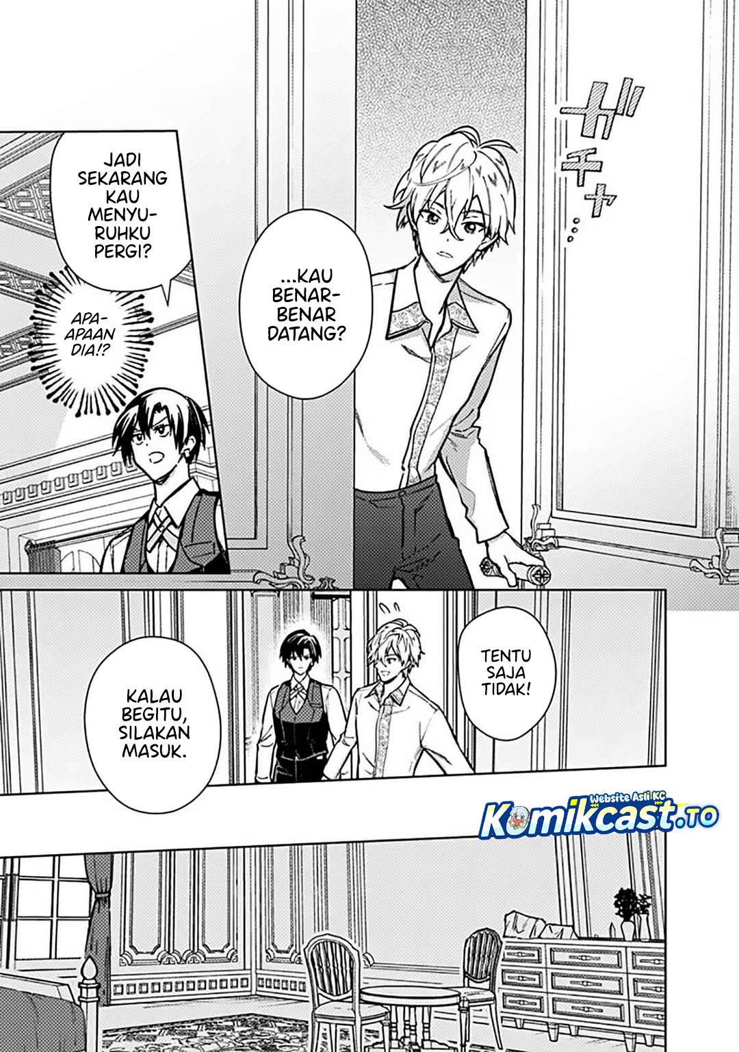 My Death Flags Show No Sign of Ending Chap 82 - Next Chap 83