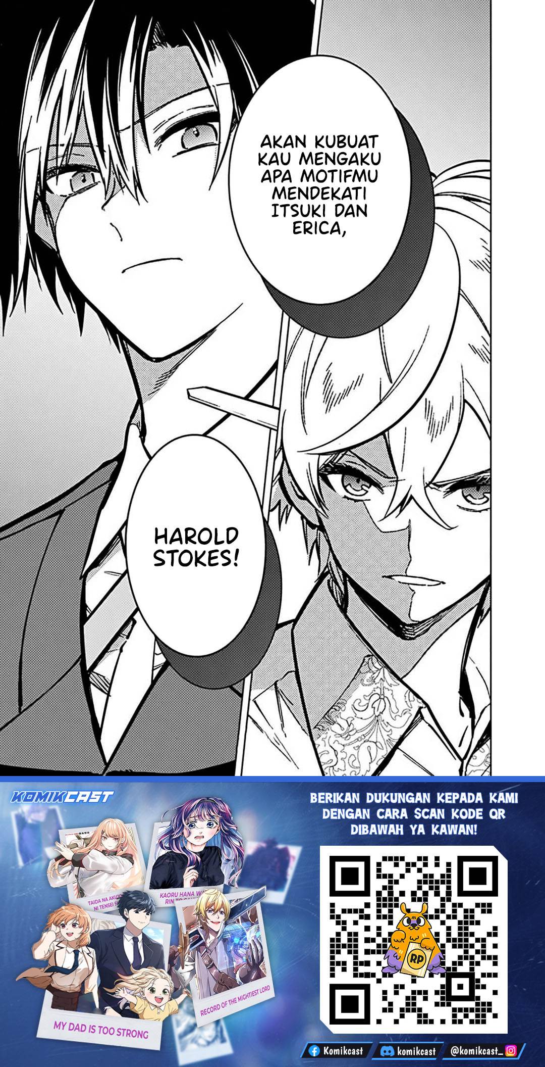 My Death Flags Show No Sign of Ending Chap 82 - Next Chap 83