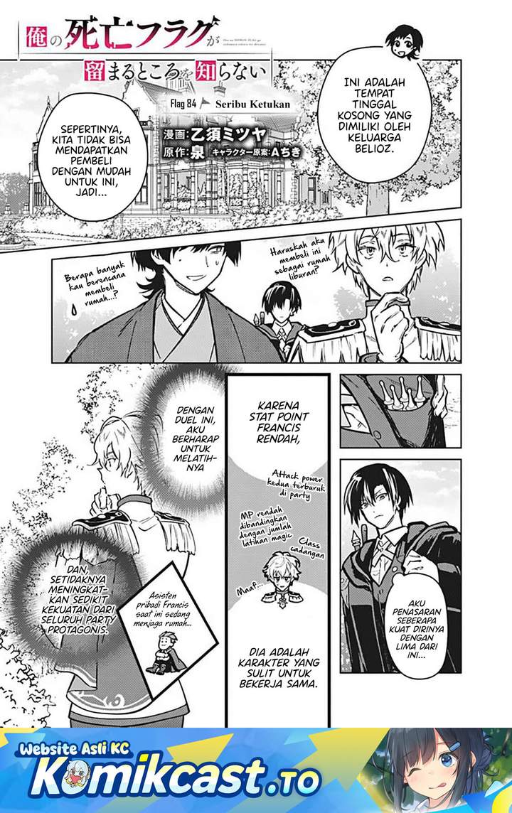 My Death Flags Show No Sign of Ending Chap 84 - Next Chap 85