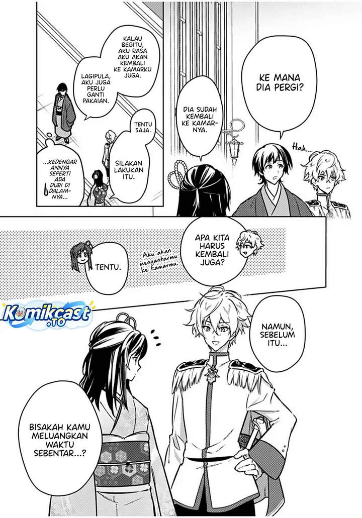 My Death Flags Show No Sign of Ending Chap 86 - Next Chap 87
