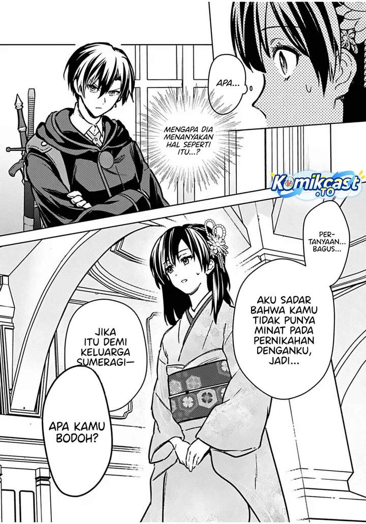My Death Flags Show No Sign of Ending Chap 86 - Next Chap 87