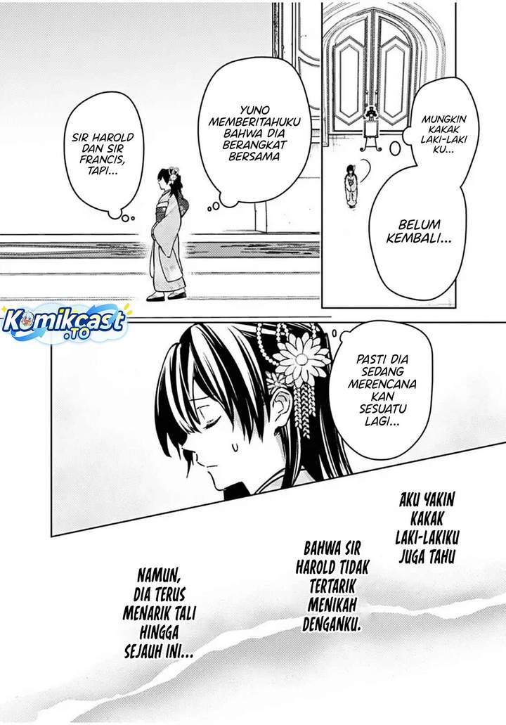 My Death Flags Show No Sign of Ending Chap 86 - Next Chap 87