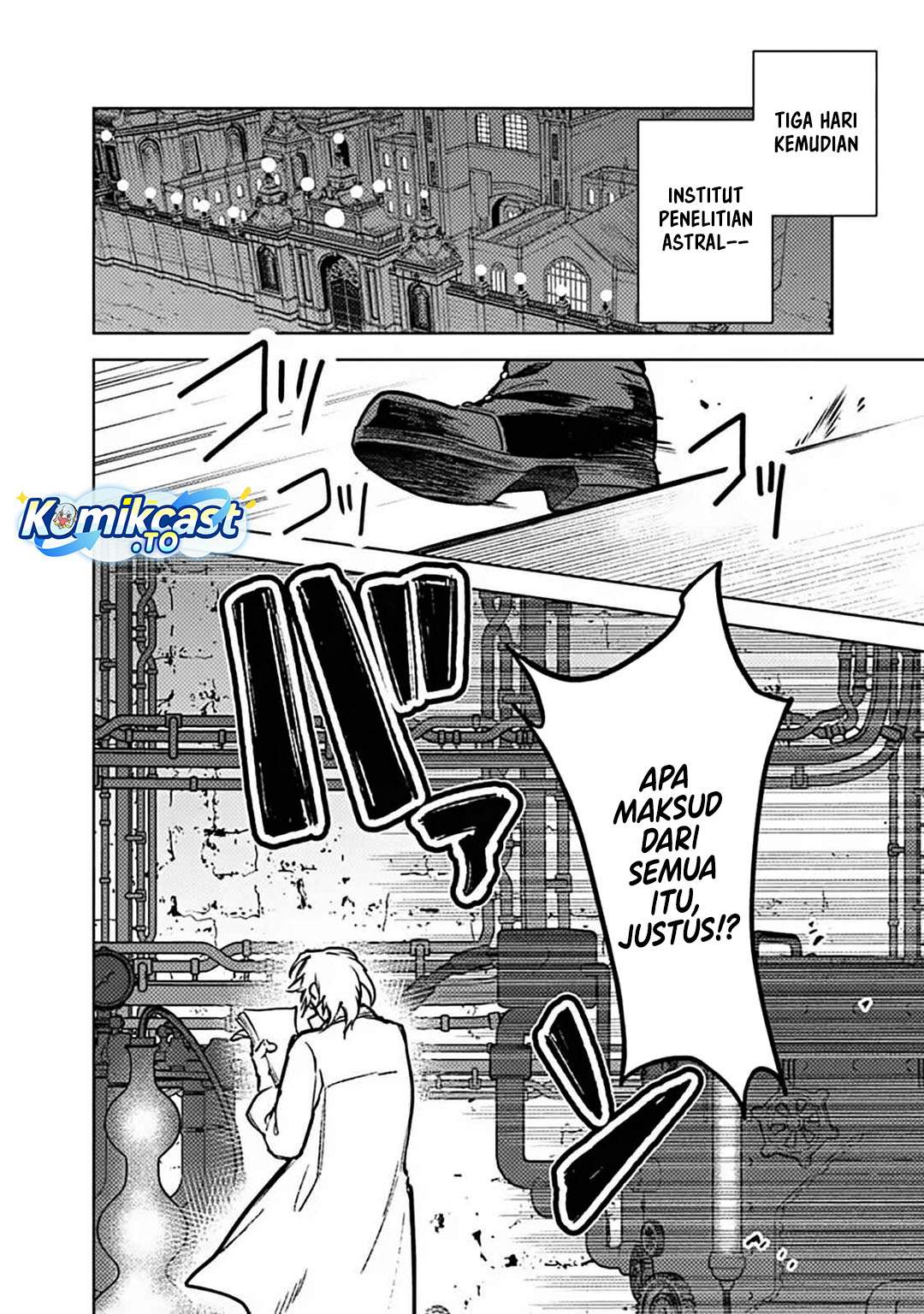 My Death Flags Show No Sign of Ending Chap 87 - Next Chap 88
