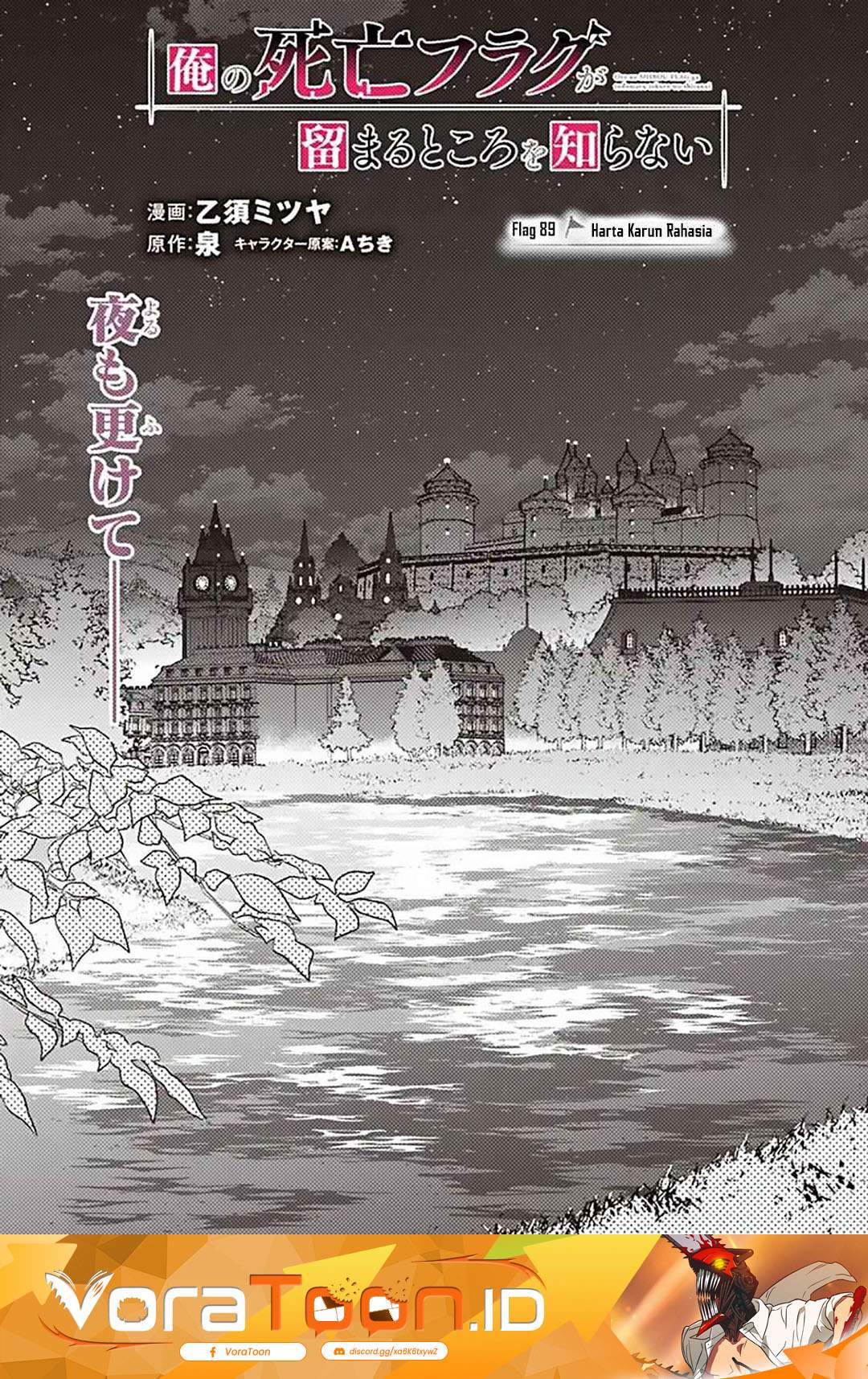 My Death Flags Show No Sign of Ending Chap 89 - Next Chap 90