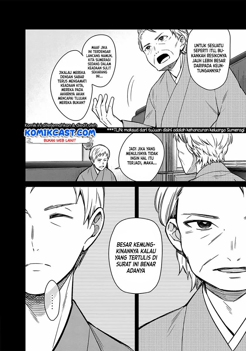 My Death Flags Show No Sign of Ending Chap 9 - Next Chap 10