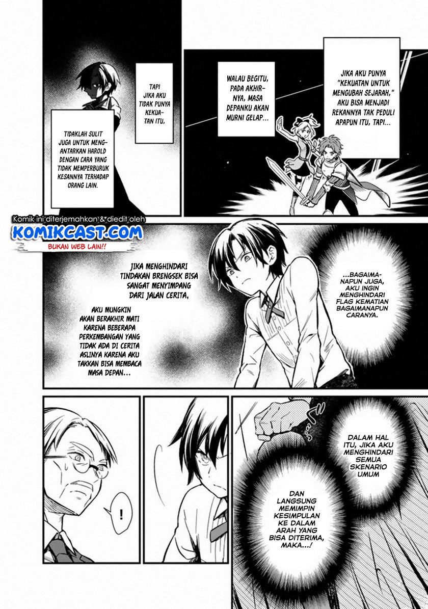 My Death Flags Show No Sign of Ending Chap 1 - Next Chap 2