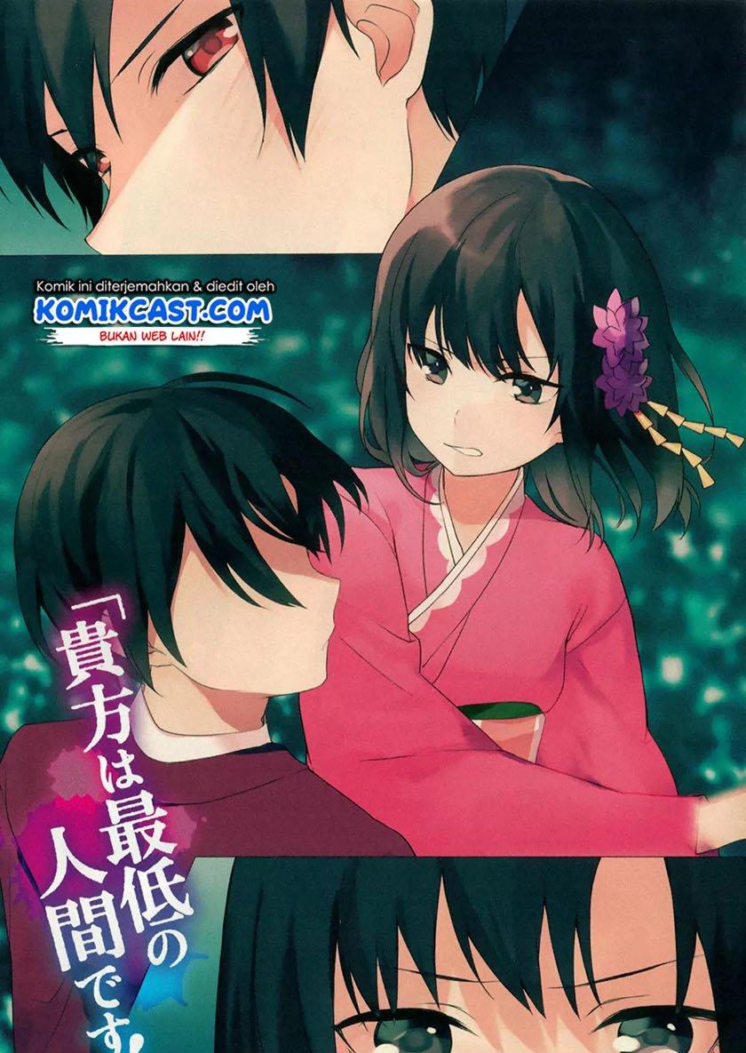 My Death Flags Show No Sign of Ending Chap 12 - Next Chap 13