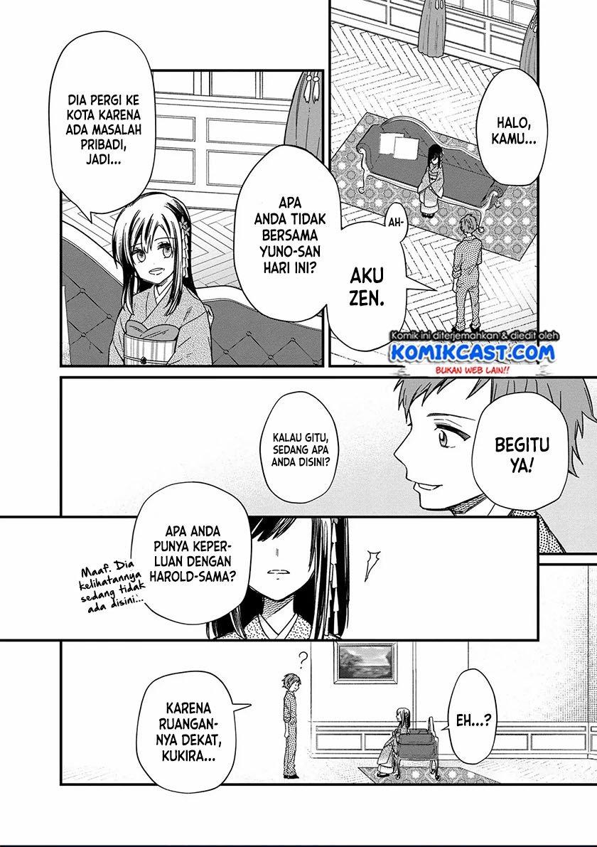 My Death Flags Show No Sign of Ending Chap 13 - Next Chap 14