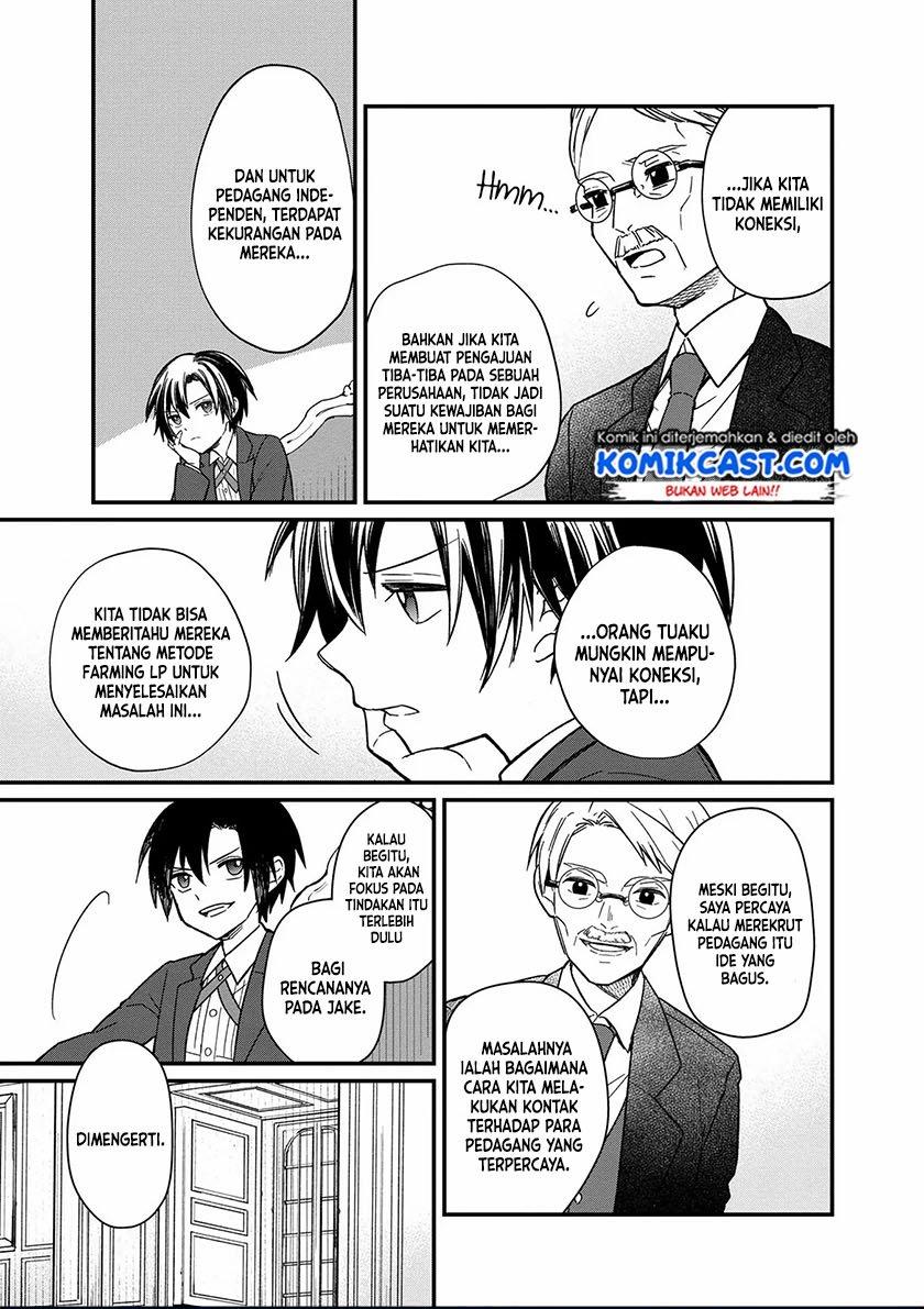 My Death Flags Show No Sign of Ending Chap 13 - Next Chap 14