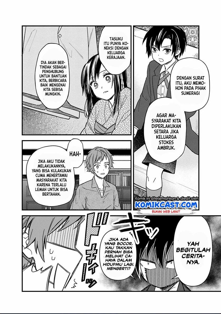 My Death Flags Show No Sign of Ending Chap 14 - Next Chap 15