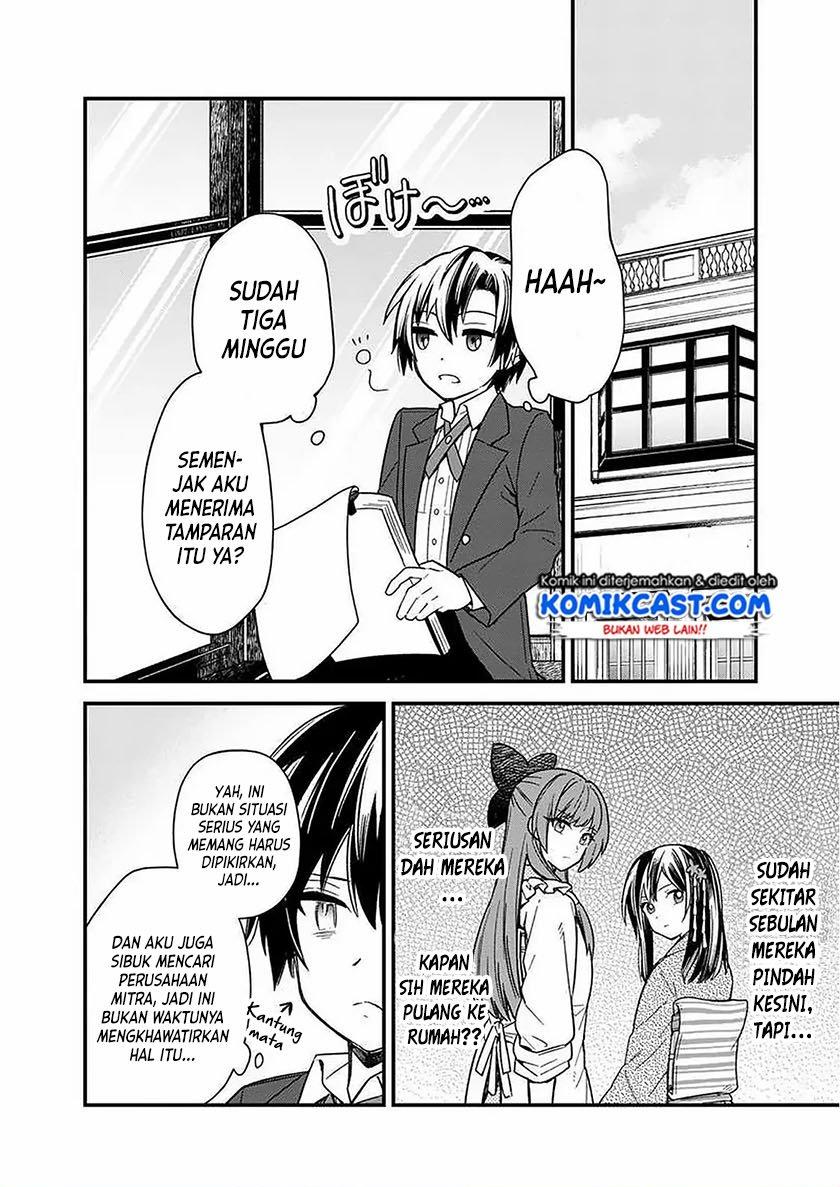 My Death Flags Show No Sign of Ending Chap 15 - Next Chap 16