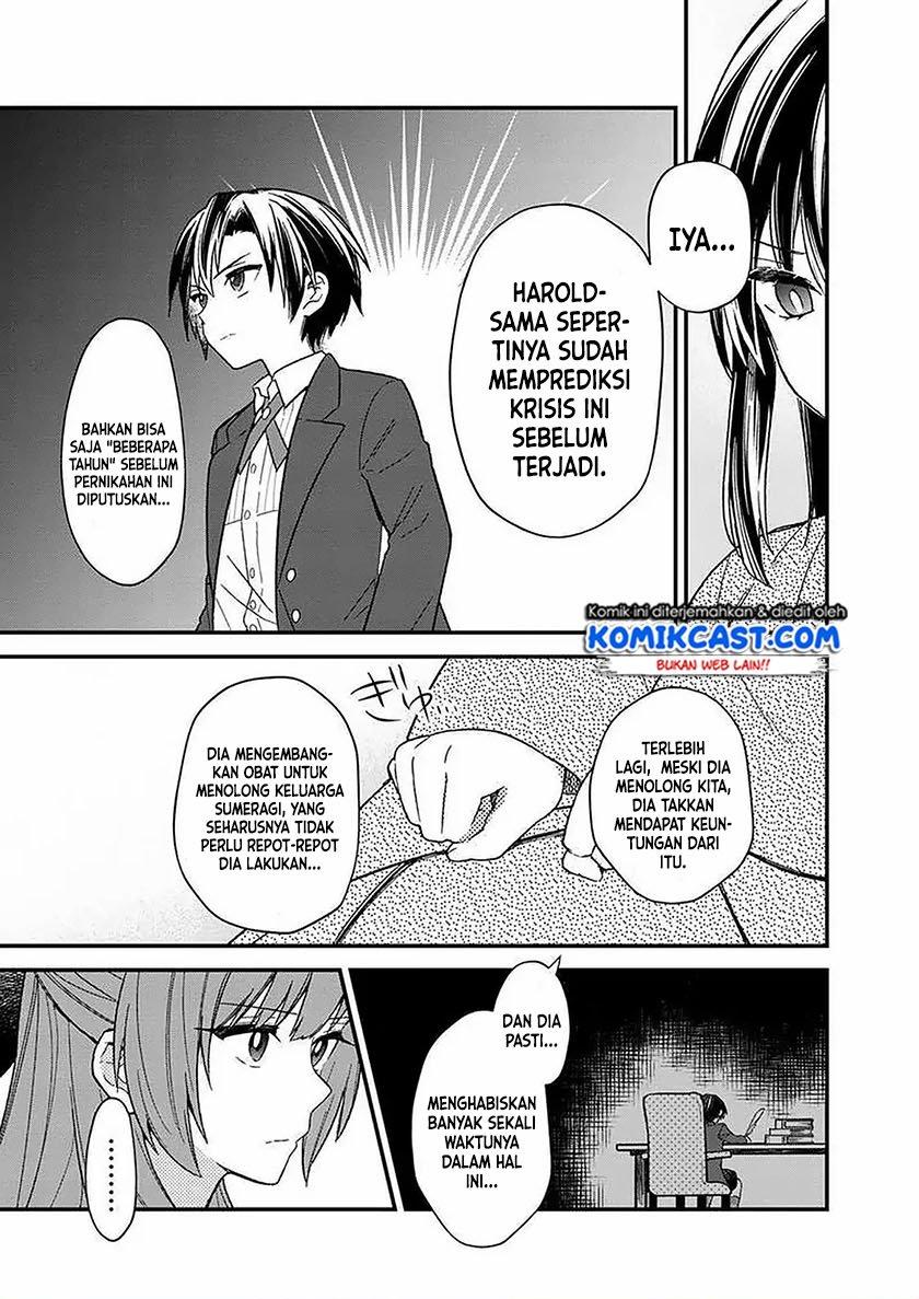 My Death Flags Show No Sign of Ending Chap 15 - Next Chap 16