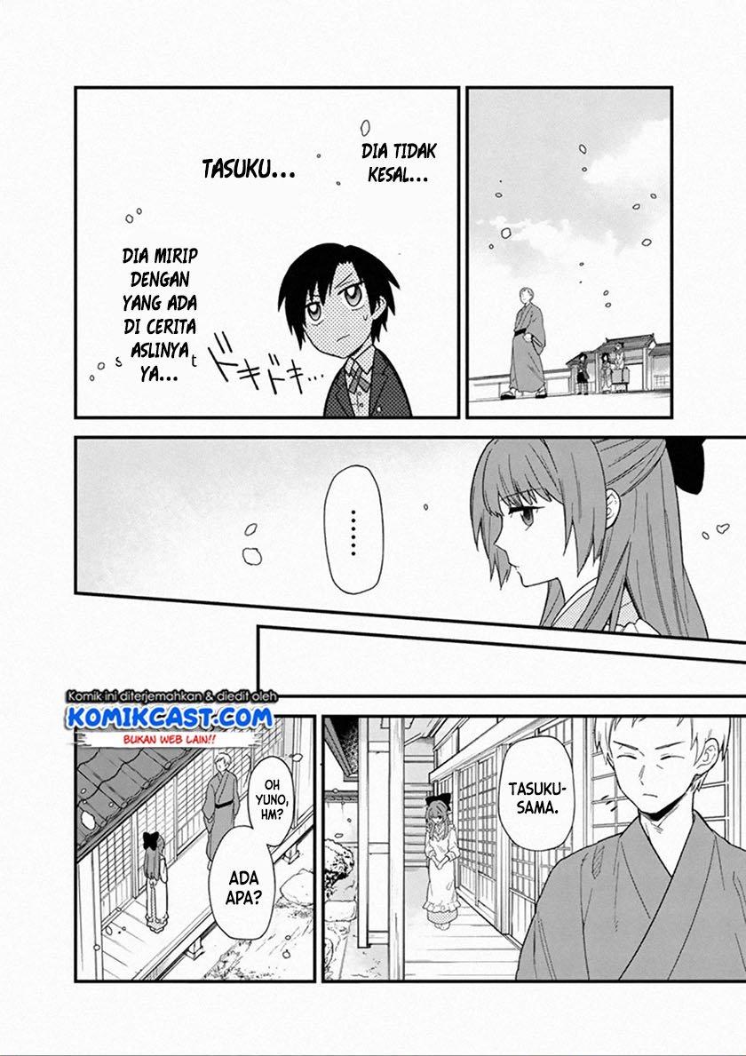 My Death Flags Show No Sign of Ending Chap 16 - Next Chap 17