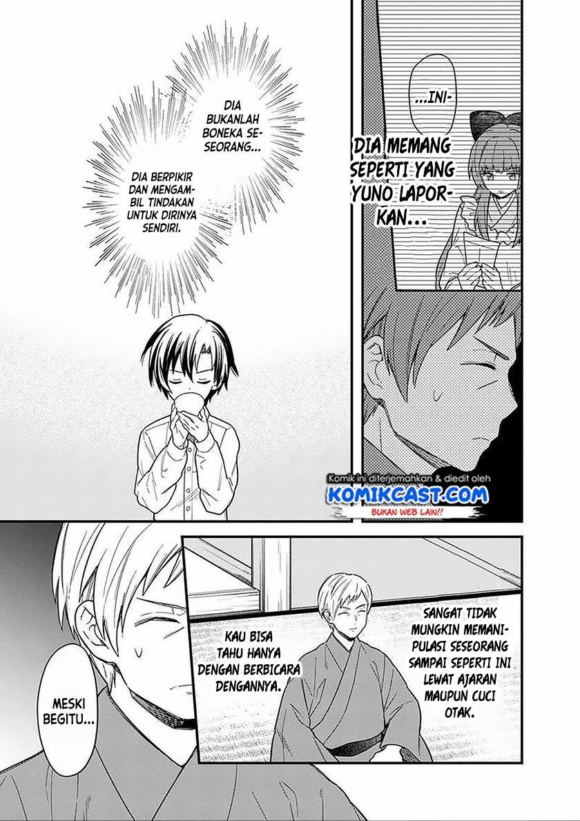 My Death Flags Show No Sign of Ending Chap 17 - Next Chap 18