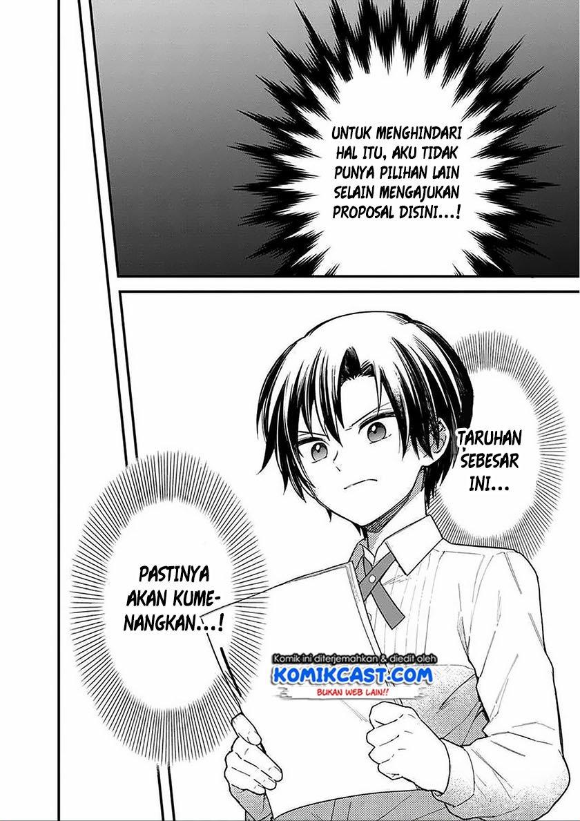 My Death Flags Show No Sign of Ending Chap 17 - Next Chap 18