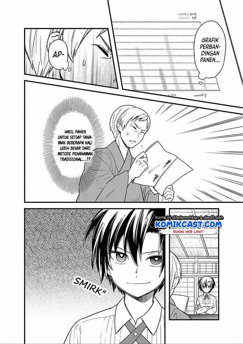 My Death Flags Show No Sign of Ending Chap 17 - Next Chap 18