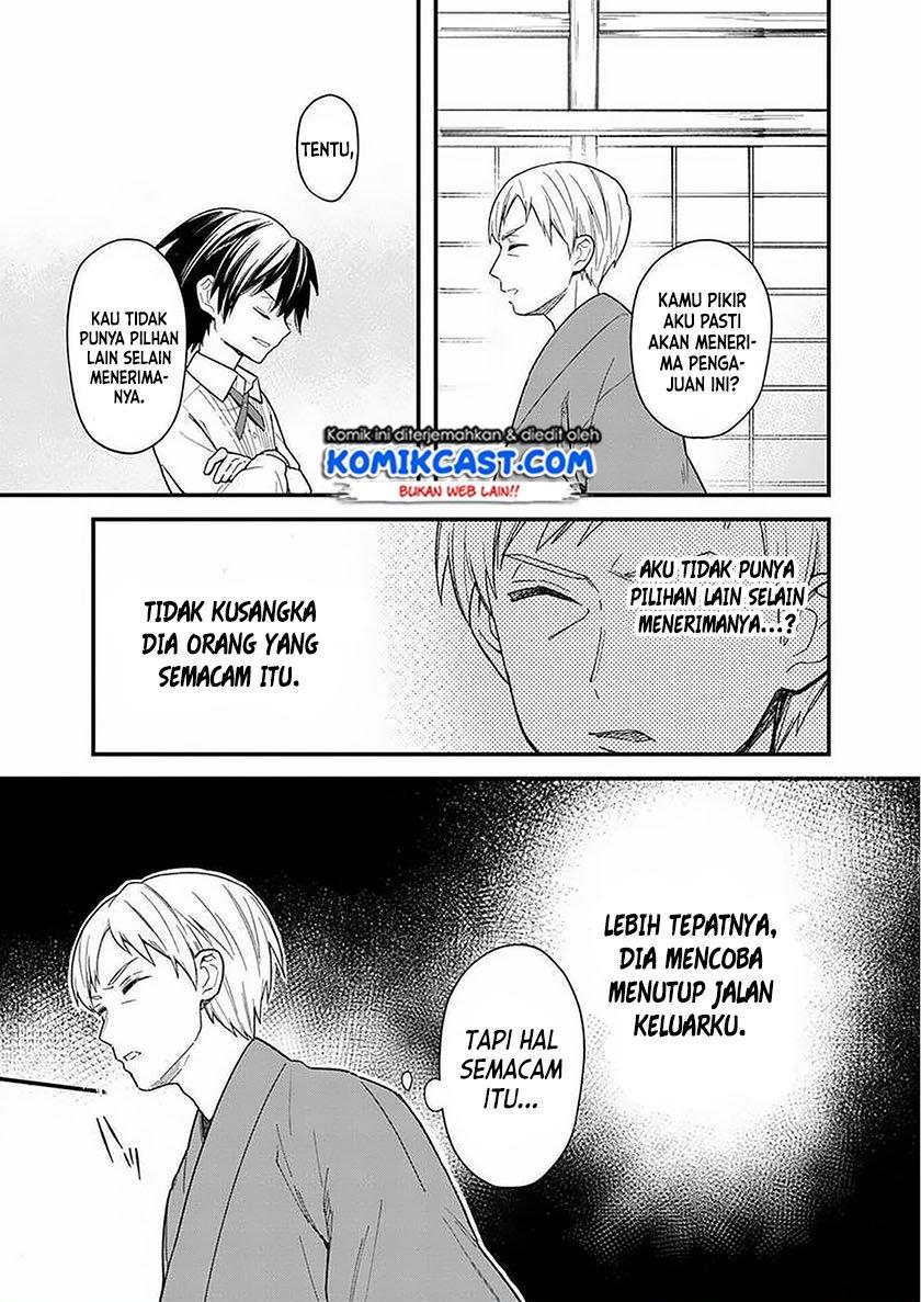 My Death Flags Show No Sign of Ending Chap 18.1 - Next Chap 19.1