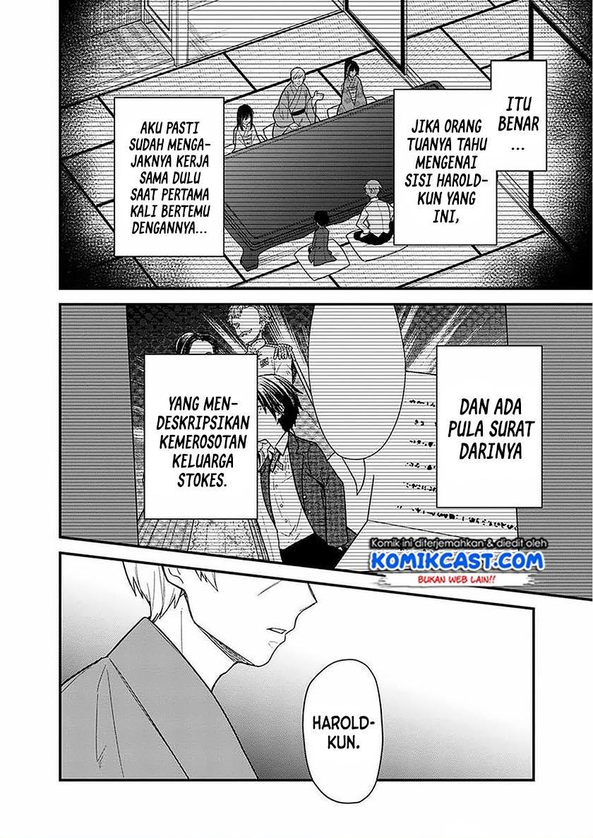 My Death Flags Show No Sign of Ending Chap 18.1 - Next Chap 19.1