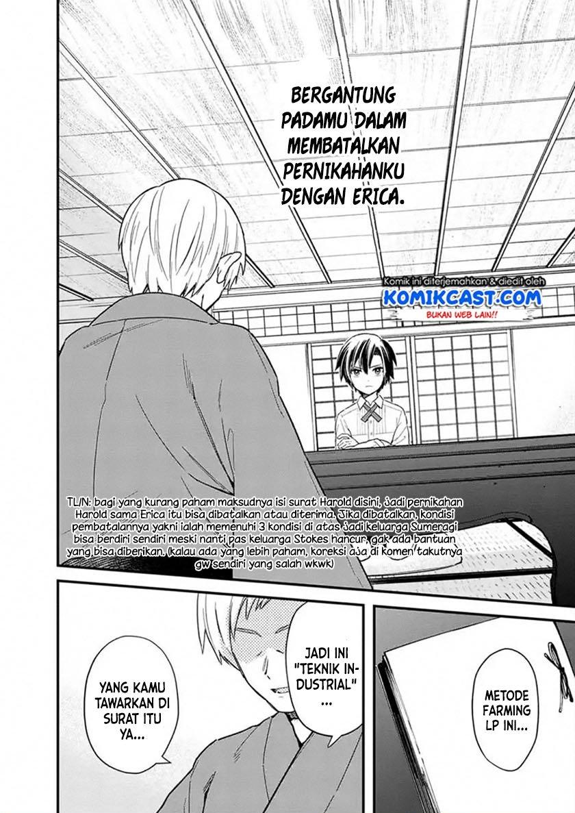 My Death Flags Show No Sign of Ending Chap 18.2 - Next Chap 19.2