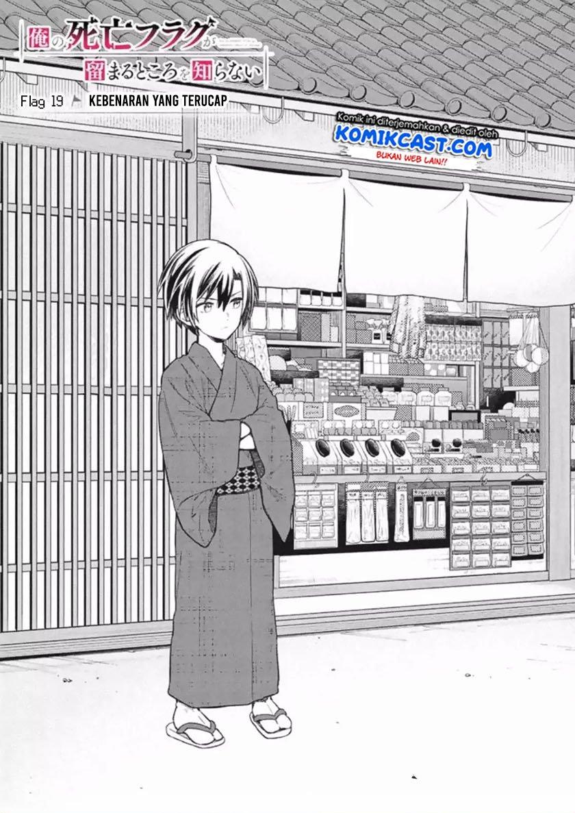 My Death Flags Show No Sign of Ending Chap 19 - Next Chap 20