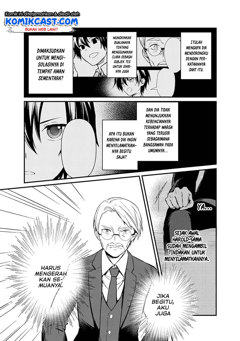 My Death Flags Show No Sign of Ending Chap 2 - Next Chap 3