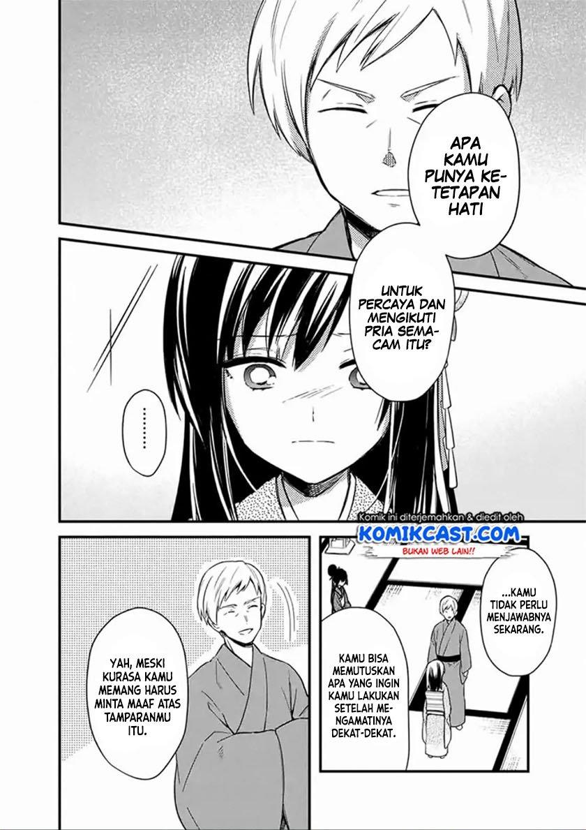 My Death Flags Show No Sign of Ending Chap 20 - Next Chap 21