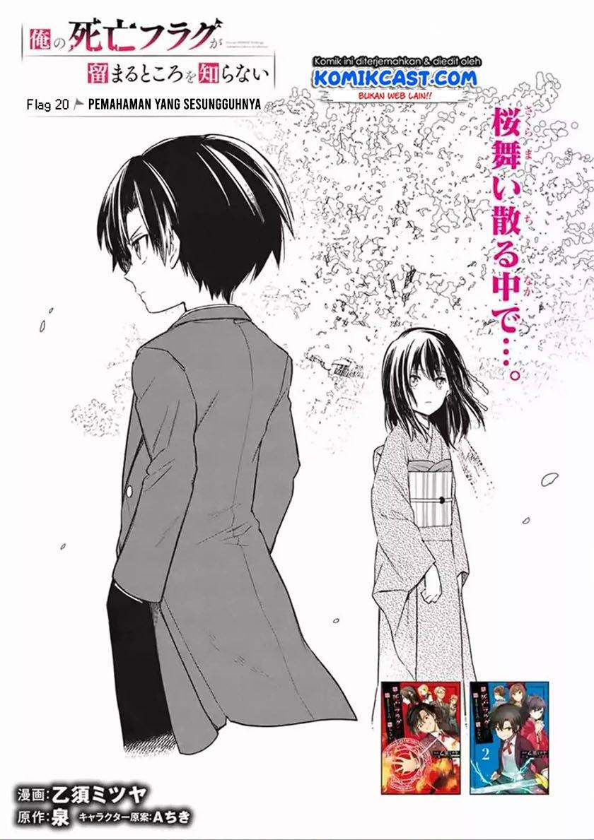My Death Flags Show No Sign of Ending Chap 20 - Next Chap 21