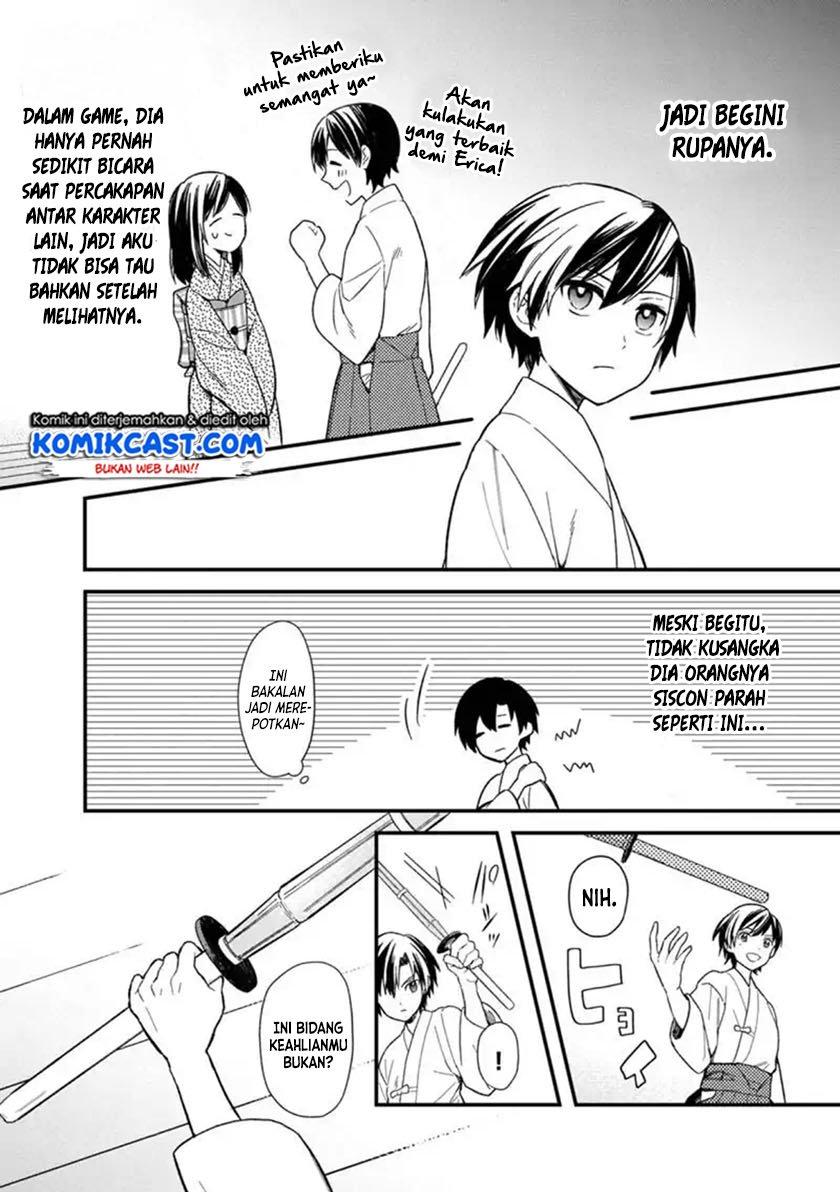 My Death Flags Show No Sign of Ending Chap 21 - Next Chap 22