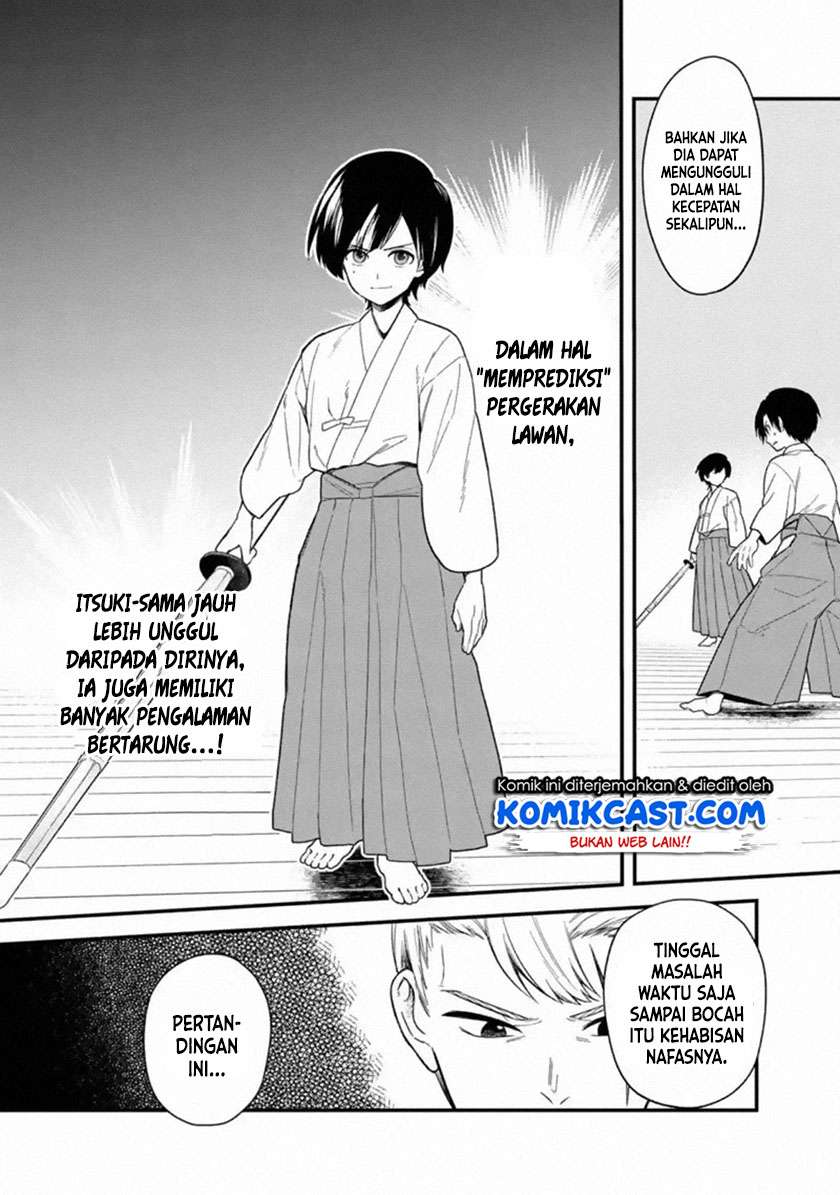 My Death Flags Show No Sign of Ending Chap 22.1 - Next Chap 23.1